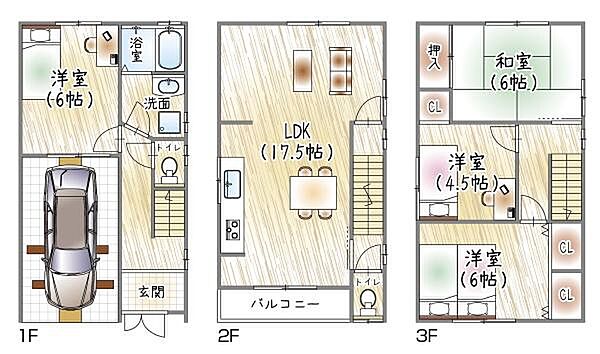 間取り：327002991364
