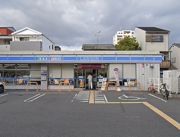 ローソン成育三丁目店まで179m