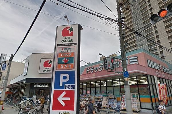 ドラッグセガミ野江店まで631m