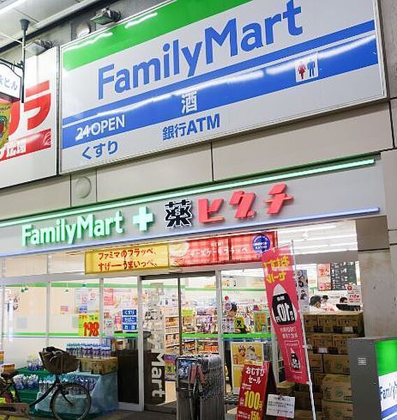 ファミリーマート＋薬ヒグチ京橋店まで794m