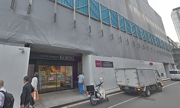 コーヨー淀屋橋店まで817m