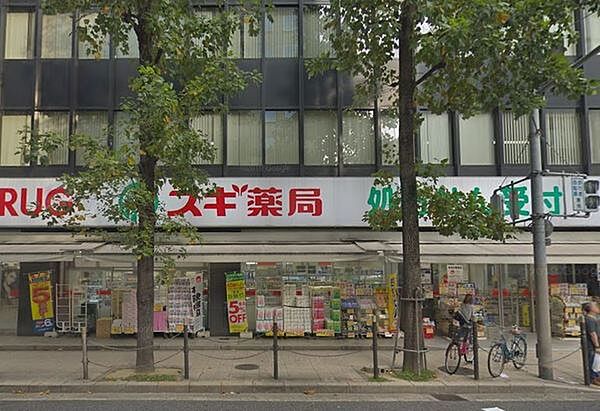 スギ薬局瓦町一丁目店まで212m