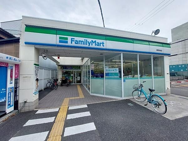 ファミリーマート 鴫野駅南店まで234m