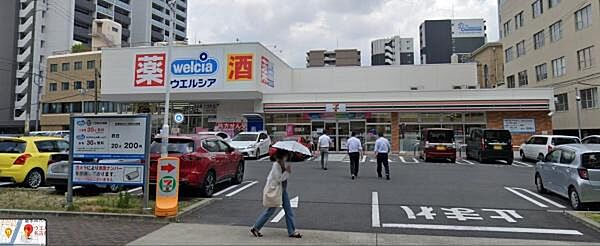 マックスバリュ代官店まで1249m