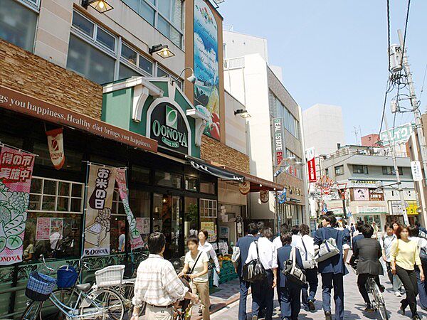 ヤマナカつるまい店まで406m