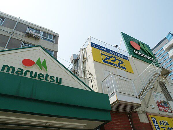 ヘルスバンク鶴舞店まで392m
