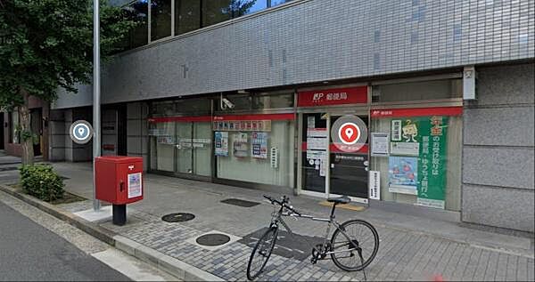 名古屋丸の内三郵便局まで403m