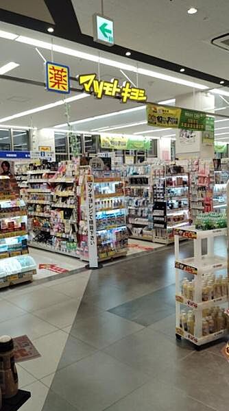 マツモトキヨシテラッセ納屋橋店まで407m