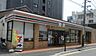 周辺：セブンイレブン名古屋泉1丁目店まで169m