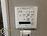その他：■浴室乾燥機の操作パネルです！
