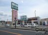 周辺：業務スーパー大和郡山店まで741m