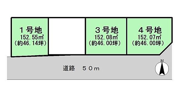 区画図：329000132068