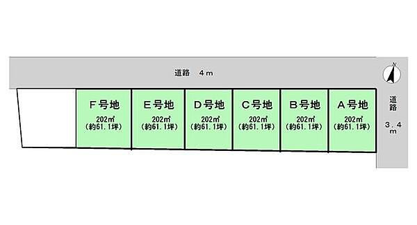 区画図：329000132069