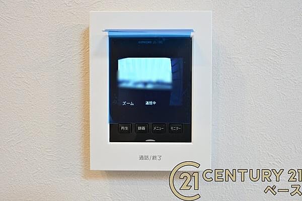 ■現地撮影写真■ＴＶモニター付きインターホンで防犯対策もバッチリ！来客も一目でわかり安心です！
