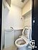 トイレ：■現地撮影写真■清潔感のある綺麗なトイレです！