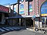 周辺：大和高田駅(近鉄 大阪線)まで1120m