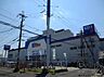 周辺：エディオン大和小泉店まで410m