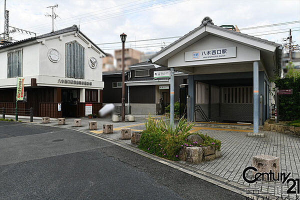 八木西口駅(近鉄 橿原線)まで240m