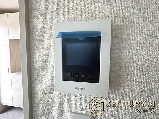 ■現地撮影写真■TVモニター付きインターホンで防犯対策もバッチリ!来客も一目でわかり安心です!