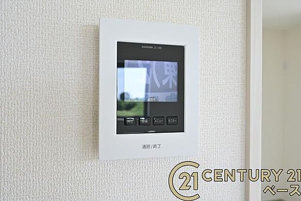 ■現地撮影写真■TVモニター付きインターホンで防犯対策もバッチリ!来客も一目でわかり安心です!