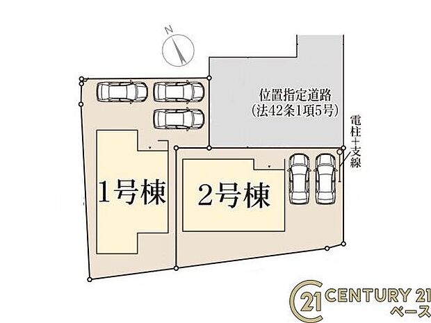 ■こちらの物件は1号棟です!■