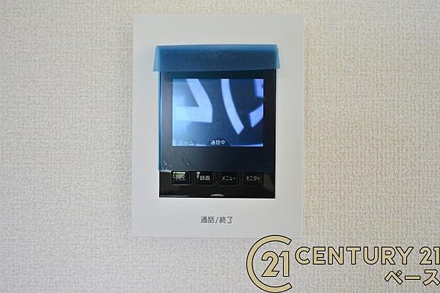 ■現地撮影写真■ＴＶモニター付きインターホンで防犯対策もバッチリ！来客も一目でわかり安心です！