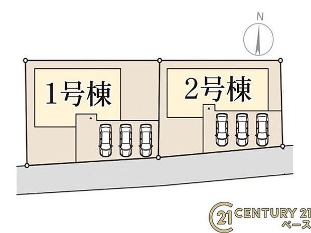 ■こちらの物件は1号棟です!■