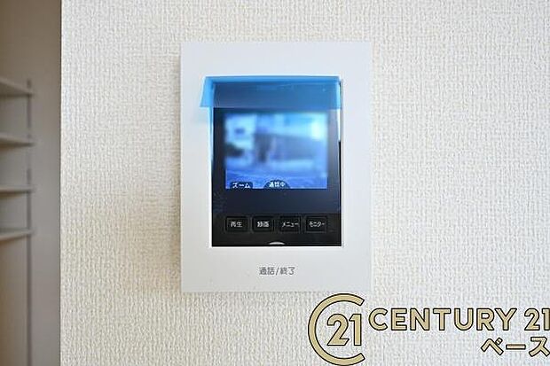 ■現地撮影写真■ＴＶモニター付きインターホンで防犯対策もバッチリ！来客も一目でわかり安心です！