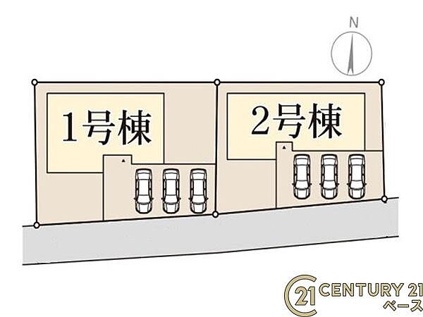 ■こちらの物件は2号棟です！■