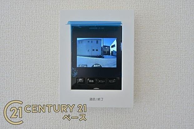 ■現地撮影写真■TVモニター付きインターホンで防犯対策もバッチリ!来客も一目でわかり安心です!