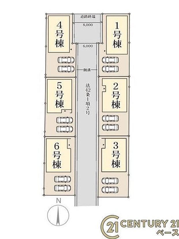 ■こちらの物件は2号棟です!■