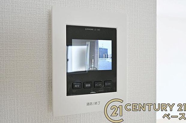 ■現地撮影写真■TVモニター付きインターホンで防犯対策もバッチリ!来客も一目でわかり安心です!