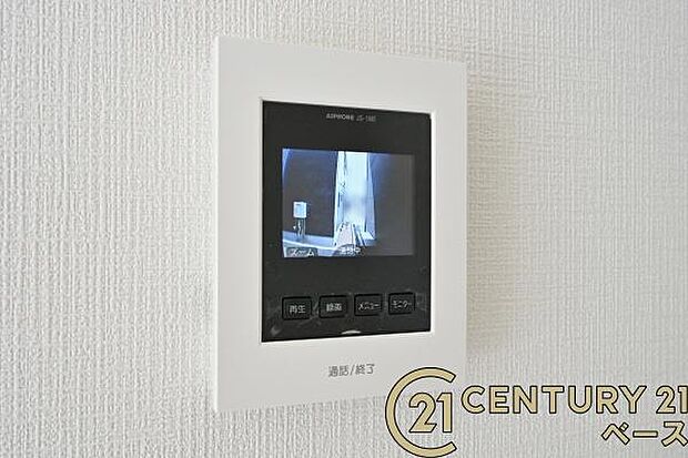 ■現地撮影写真■TVモニター付きインターホンで防犯対策もバッチリ!来客も一目でわかり安心です!