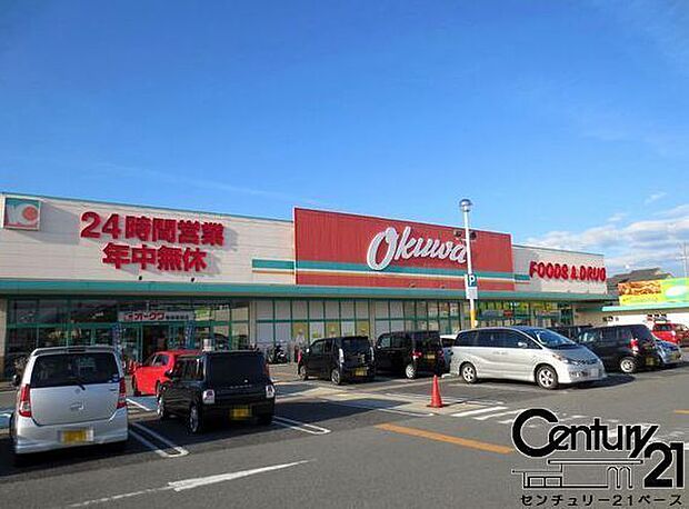 オークワ天理南店まで1313m