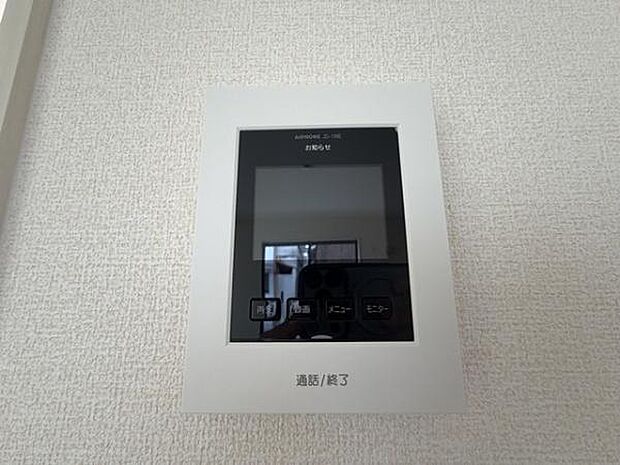 ■来客時も安心、テレビモニターホンです！
