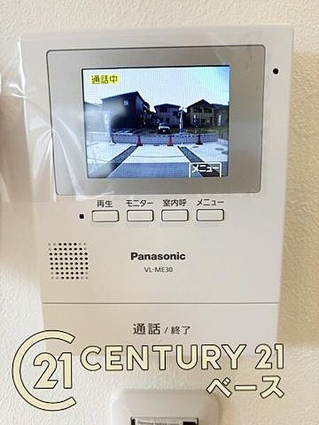 ■現地撮影写真■ＴＶモニター付きインターホンで防犯対策もバッチリ！来客も一目でわかり安心です！