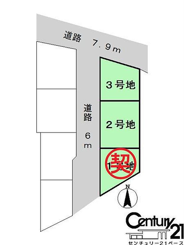 ■こちらの物件は3号地です!■