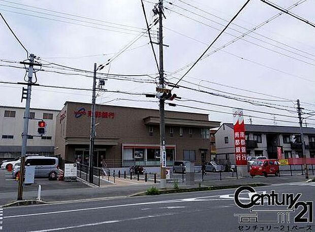 南都銀行尺土支店まで1820m