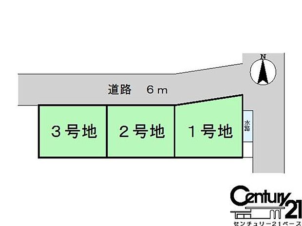 ■こちらの物件は1号地です!■