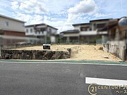 奈良県北葛城郡上牧町滝川台１丁目