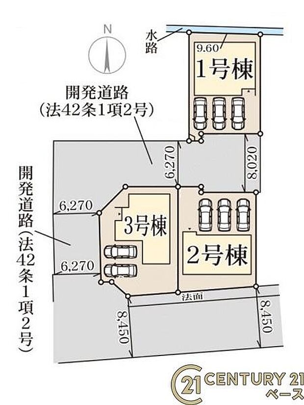 ■こちらの物件は3号棟です！■