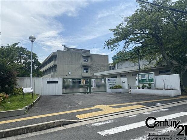 平群町立平群北小学校まで1200m