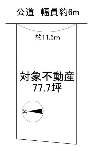区画図：329000133565
