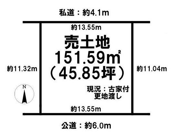区画図：329000133586
