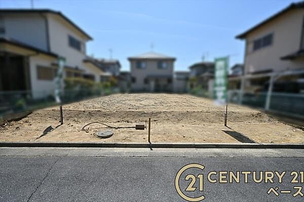 外観：329000133587