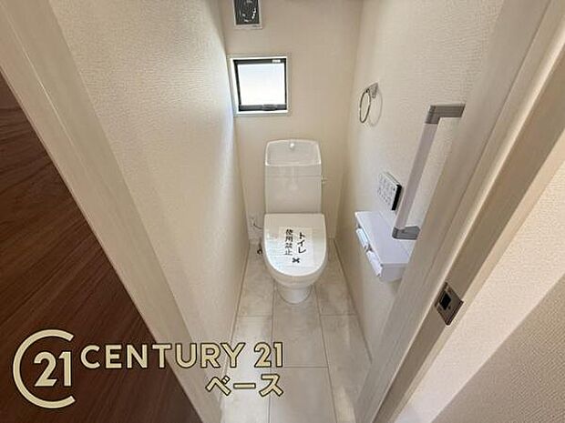 ■広々としたＷＣＬを完備！大きな荷物も楽々収納！■