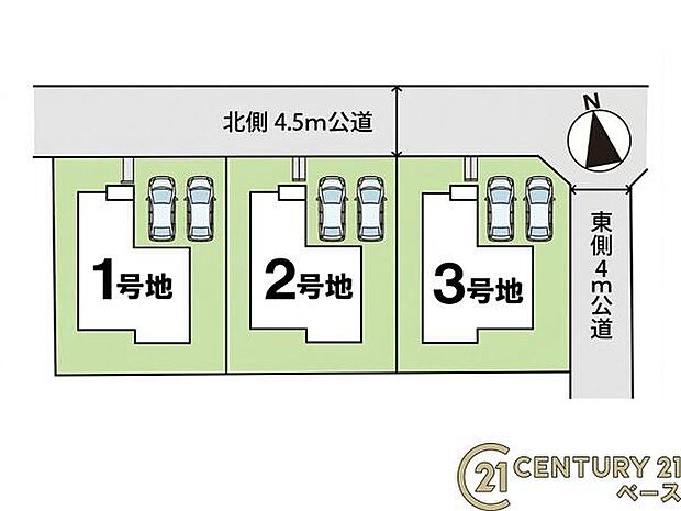 ■こちらの物件は1号地です!■
