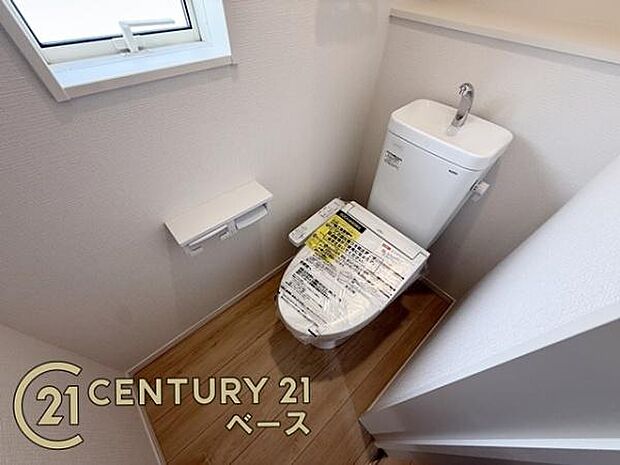 ■現地撮影写真■ウォシュレット付きのお手洗いです!