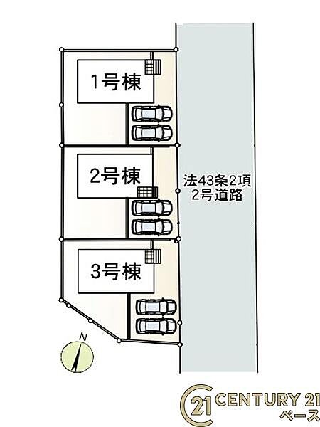 ■こちらの物件は3号棟です！■