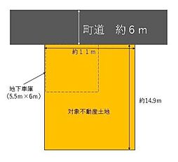 北葛城郡王寺町南元町3丁目 B10ー3 建築条件なし土地